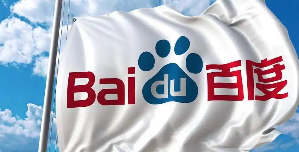 警方通报岁女子观赛期间叫喊